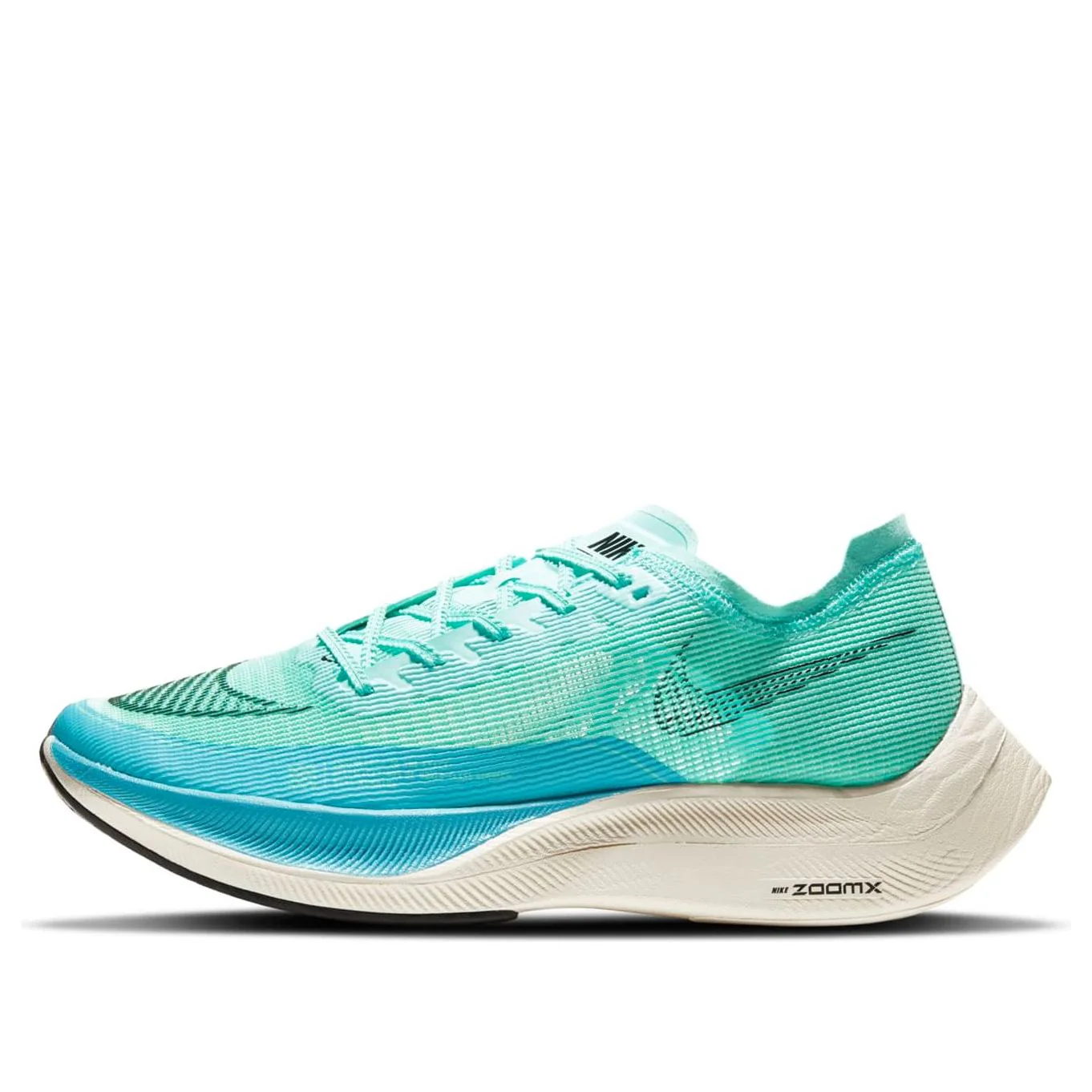 Nike ZoomX Vaporfly Next% 2 'Aurora Green' CU4111-300