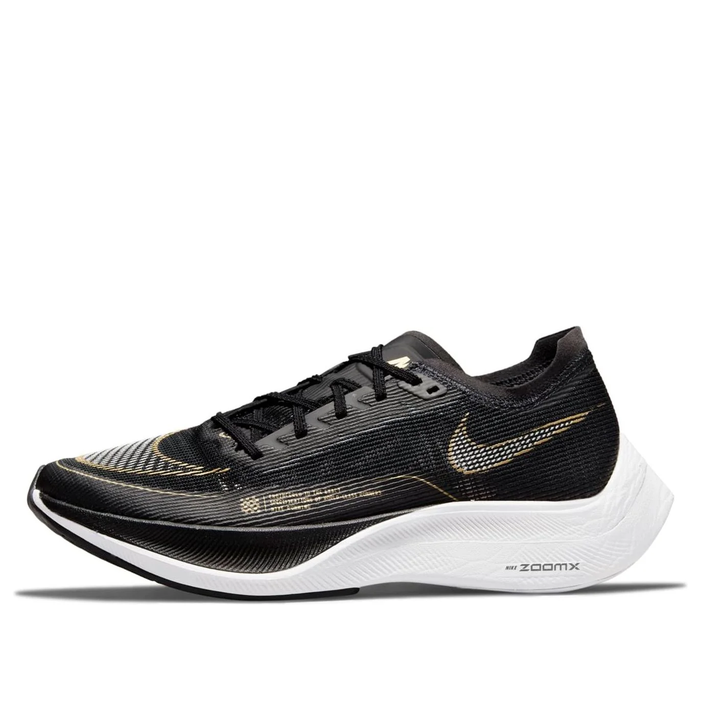 (WMNS) Nike ZoomX Vaporfly Next% 2 'Black Metallic Gold Coin' CU4123-001