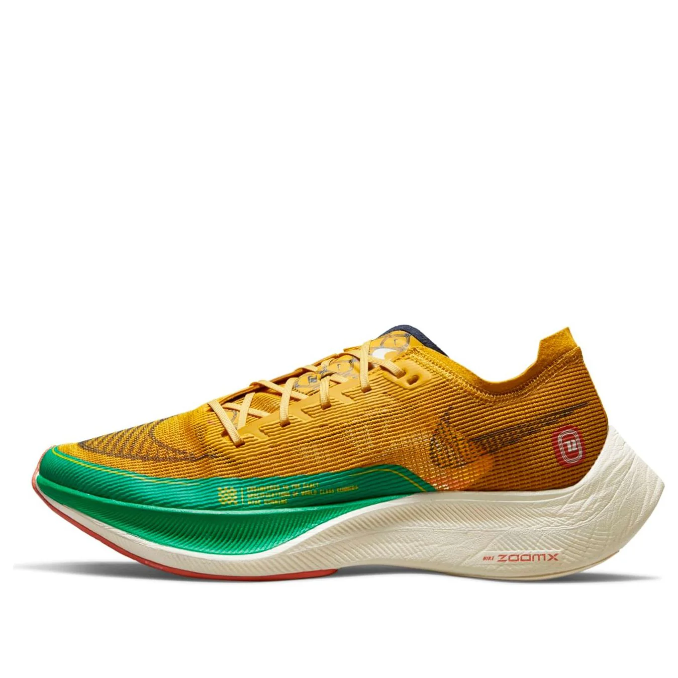 Nike ZoomX Vaporfly Next% 2 'Dark Sulfur Stadium Green' DJ5182-700