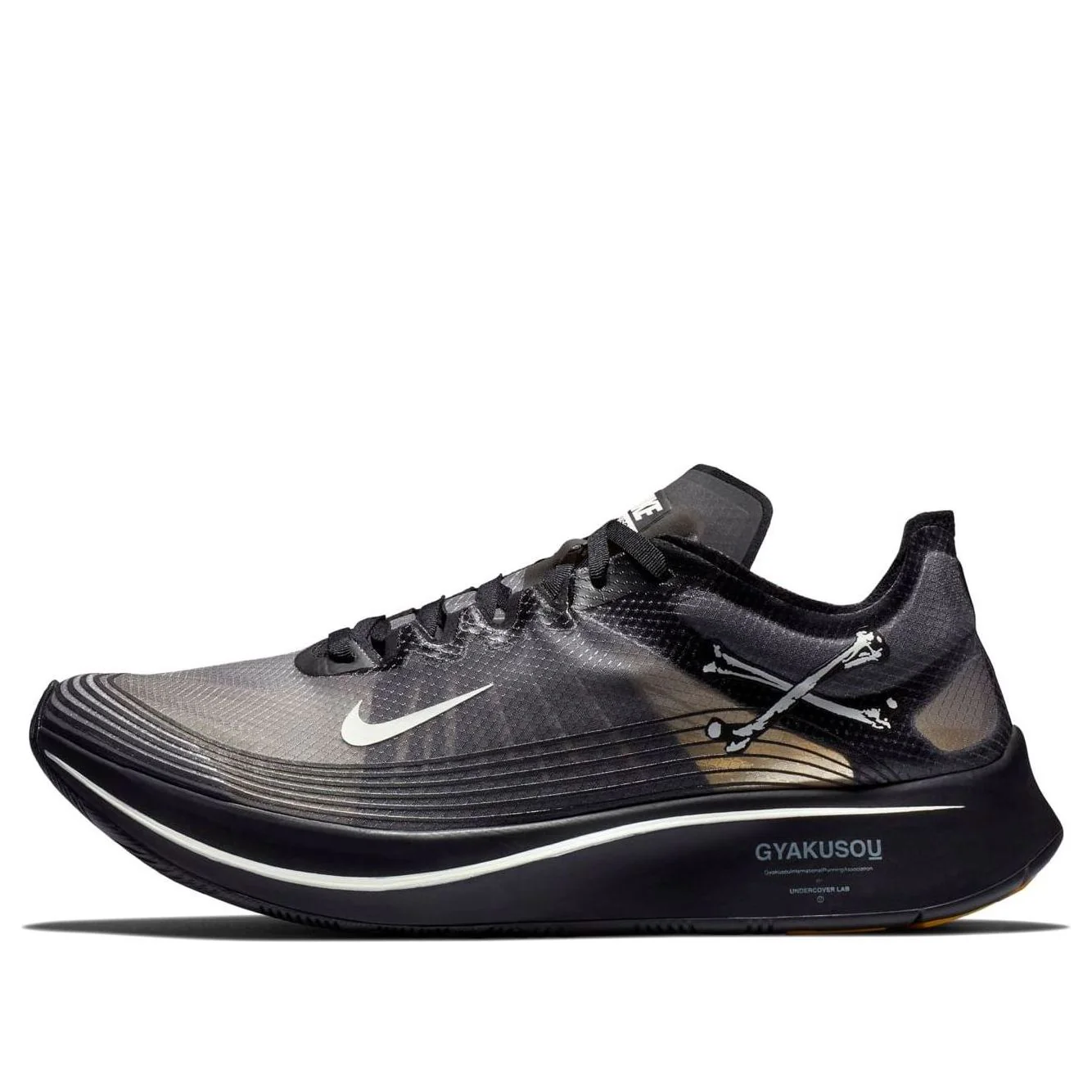 Nike Gyakusou x Zoom Fly SP 'Black' AR4349-001