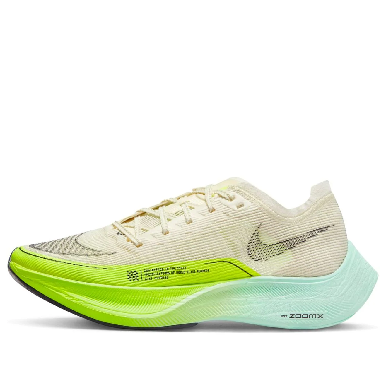 (WMNS) Nike ZoomX Vaporfly Next% 2 'Ekiden ZoomX Pack Cream' DV9431-100