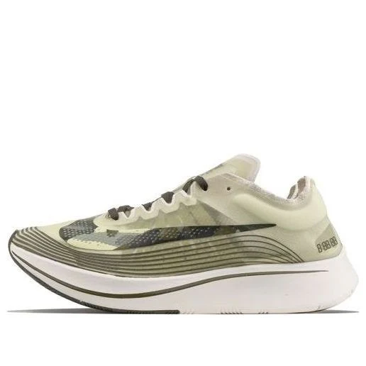 Nike Zoom Fly SP 'Light Bone Olive' AV8074-001