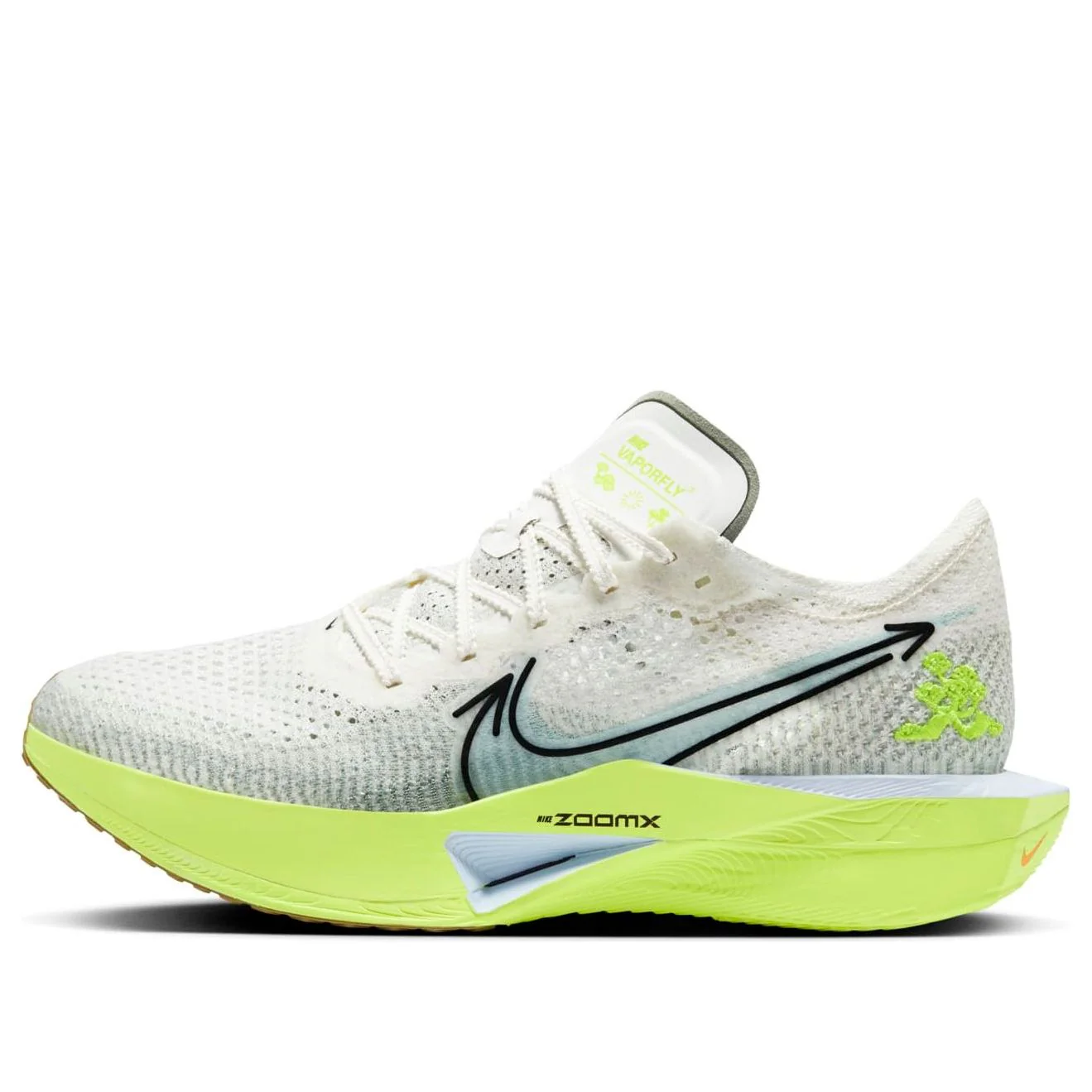 Nike ZoomX Vaporfly 3 Next% 3 'White Green' HQ3450-147