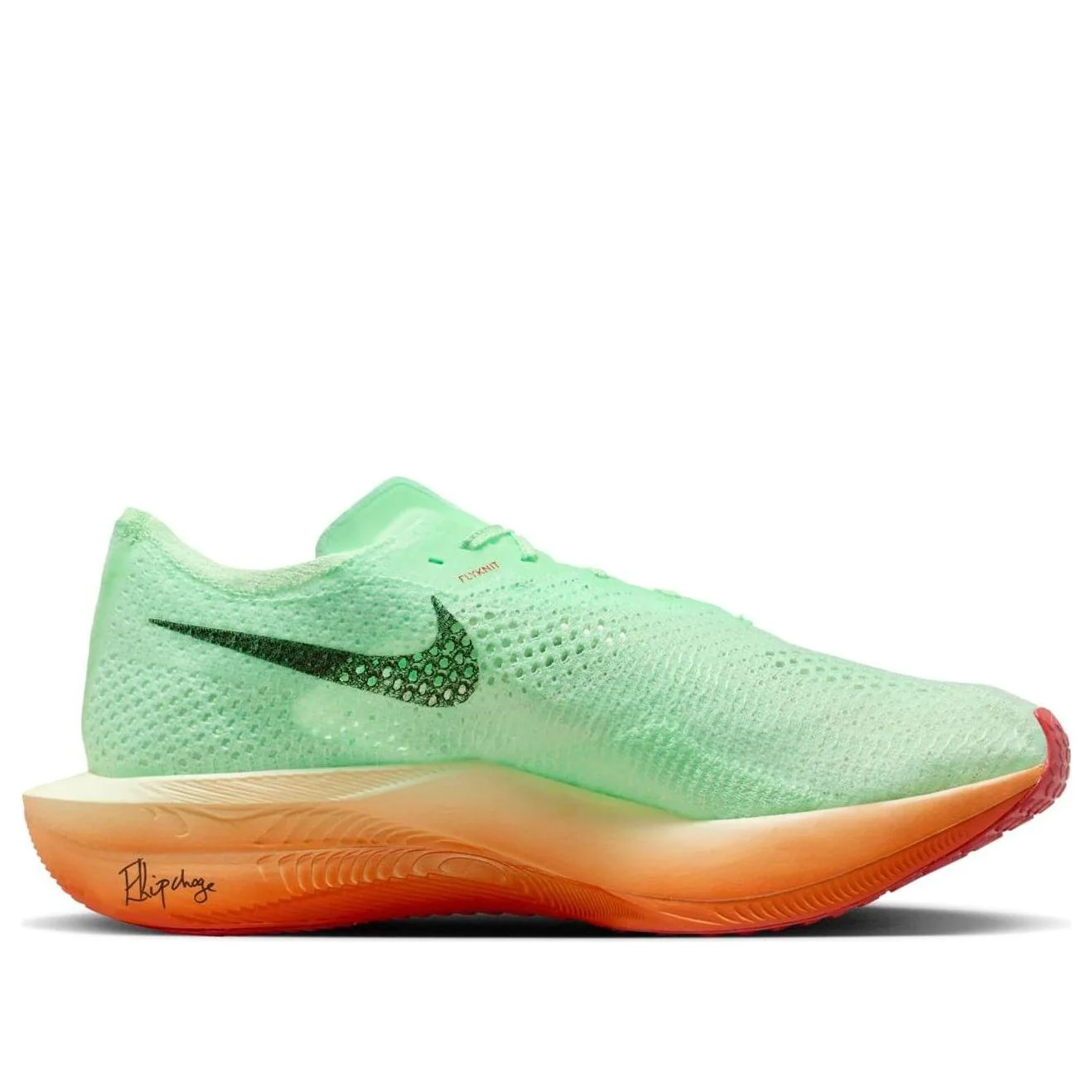 Nike x Eliud Kipchoge ZoomX Vaporfly Next% 3 'It's Just The Start' HJ7040-300