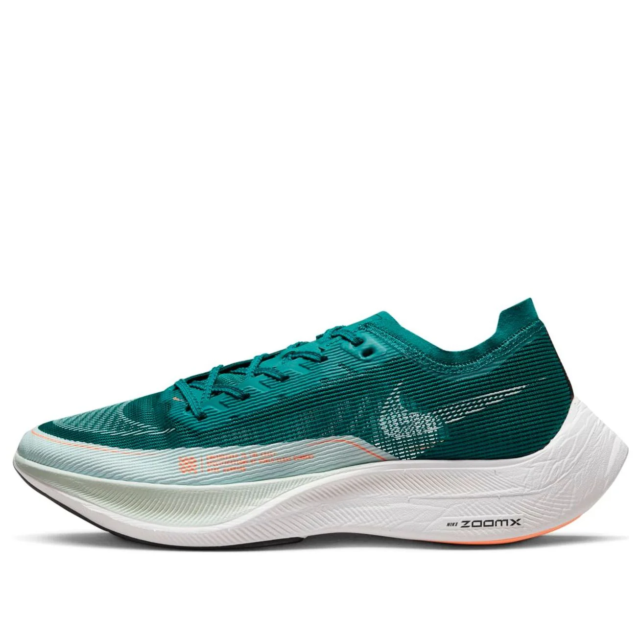 Nike ZoomX Vaporfly Next% 2 'Bright Spruce' CU4111-301