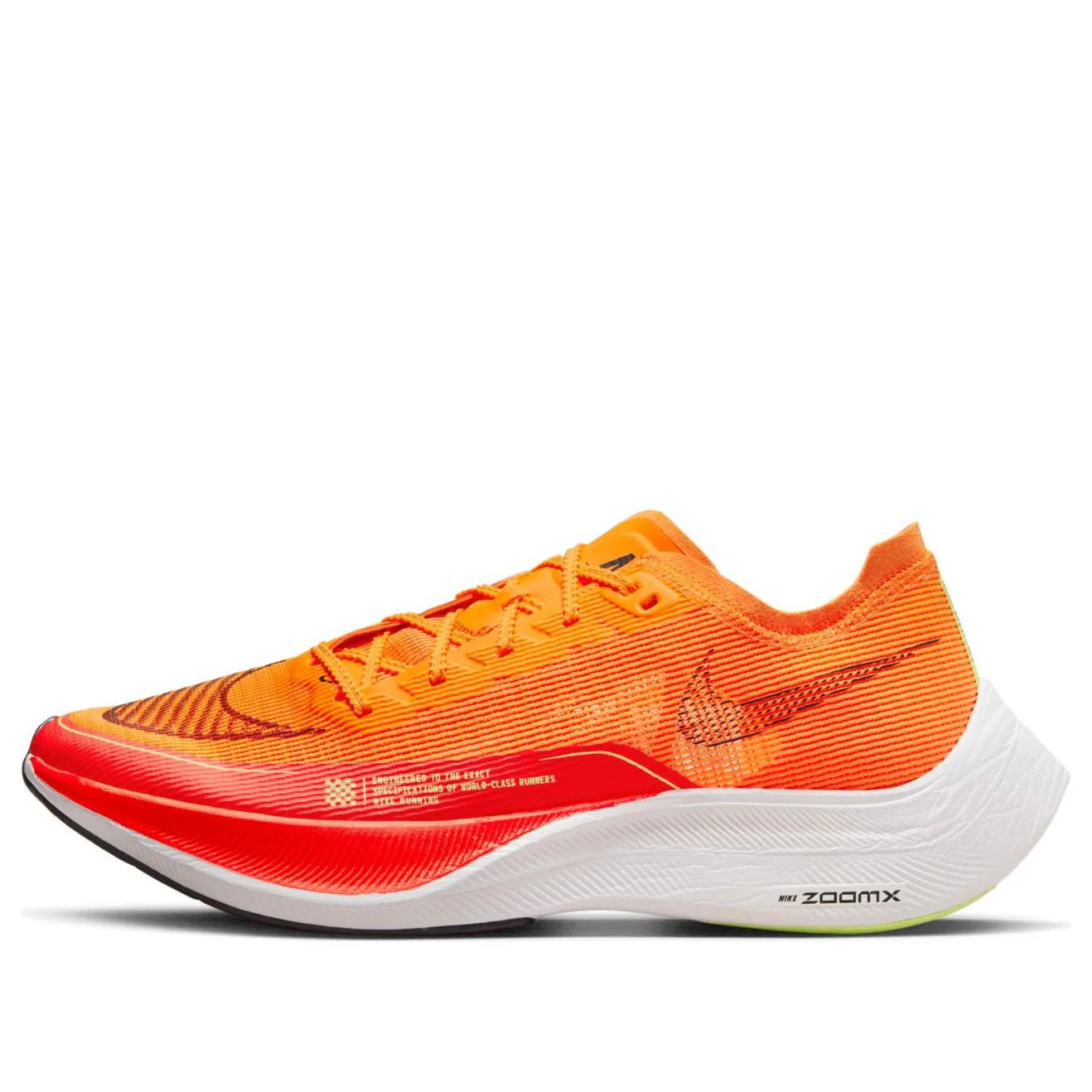 Nike ZoomX Vaporfly Next% 2 'Total Orange' CU4111-800