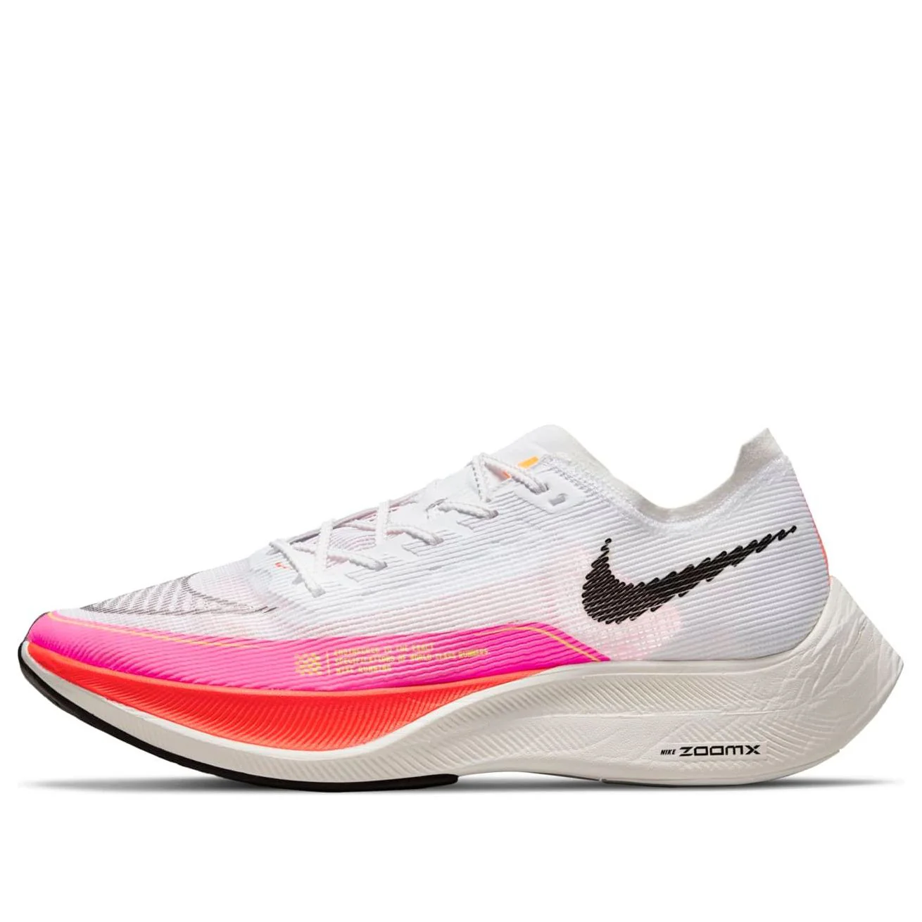 Nike ZoomX Vaporfly Next% 2 'Rawdacious' DJ5457-100