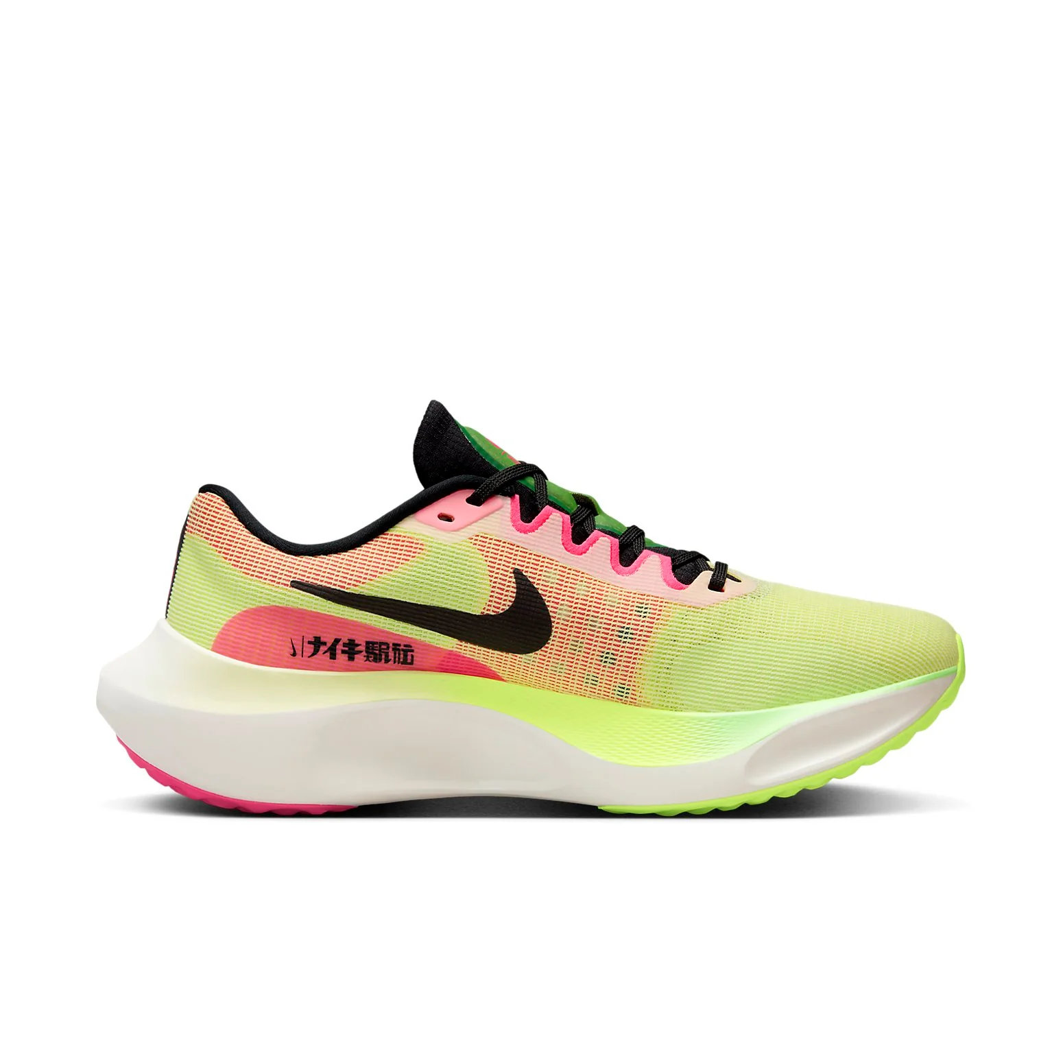 Nike Zoom Fly 5 'Ekiden' FQ8112-331
