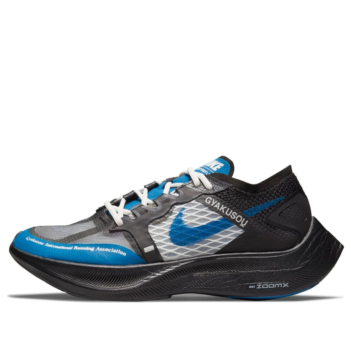 Nike x Gyakusuo ZoomX Vaporfly Next% 'Blue Black' CT4894-001