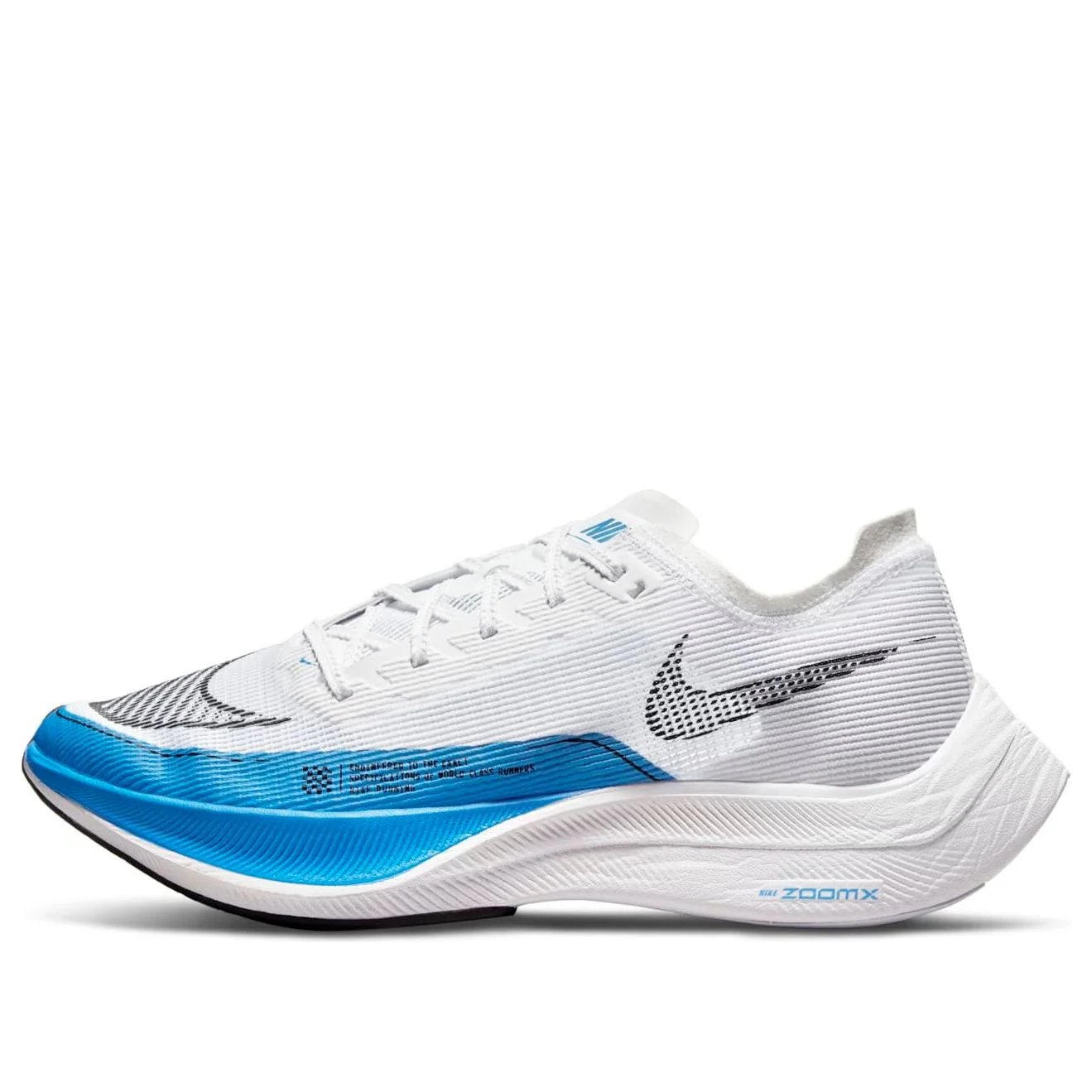 Nike ZoomX Vaporfly Next% 2 'White Photo Blue' CU4111-102