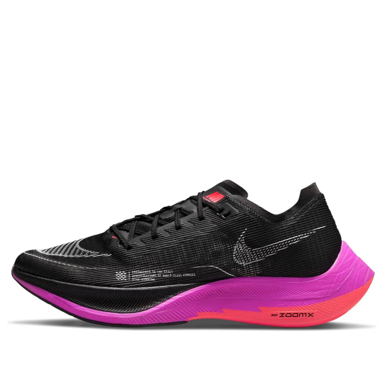 Nike ZoomX Vaporfly Next% 2 'Raptors' CU4111-002