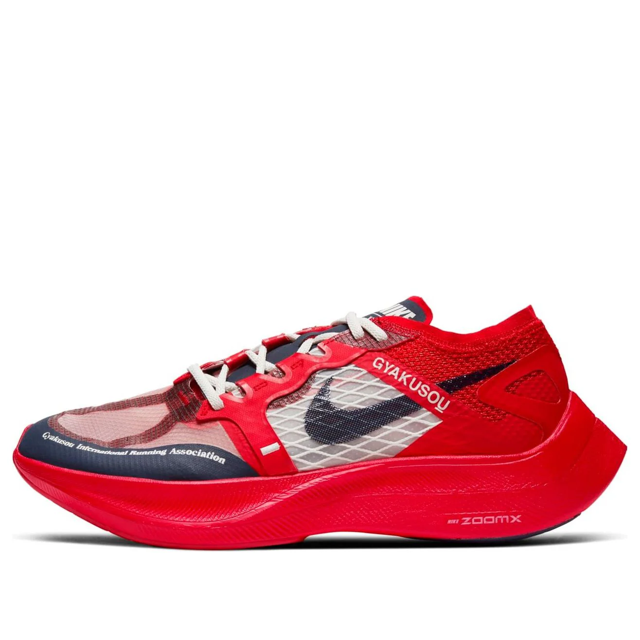 Nike x Gyakusuo ZoomX Vaporfly Next% 'University Red Blue' CT4894-600