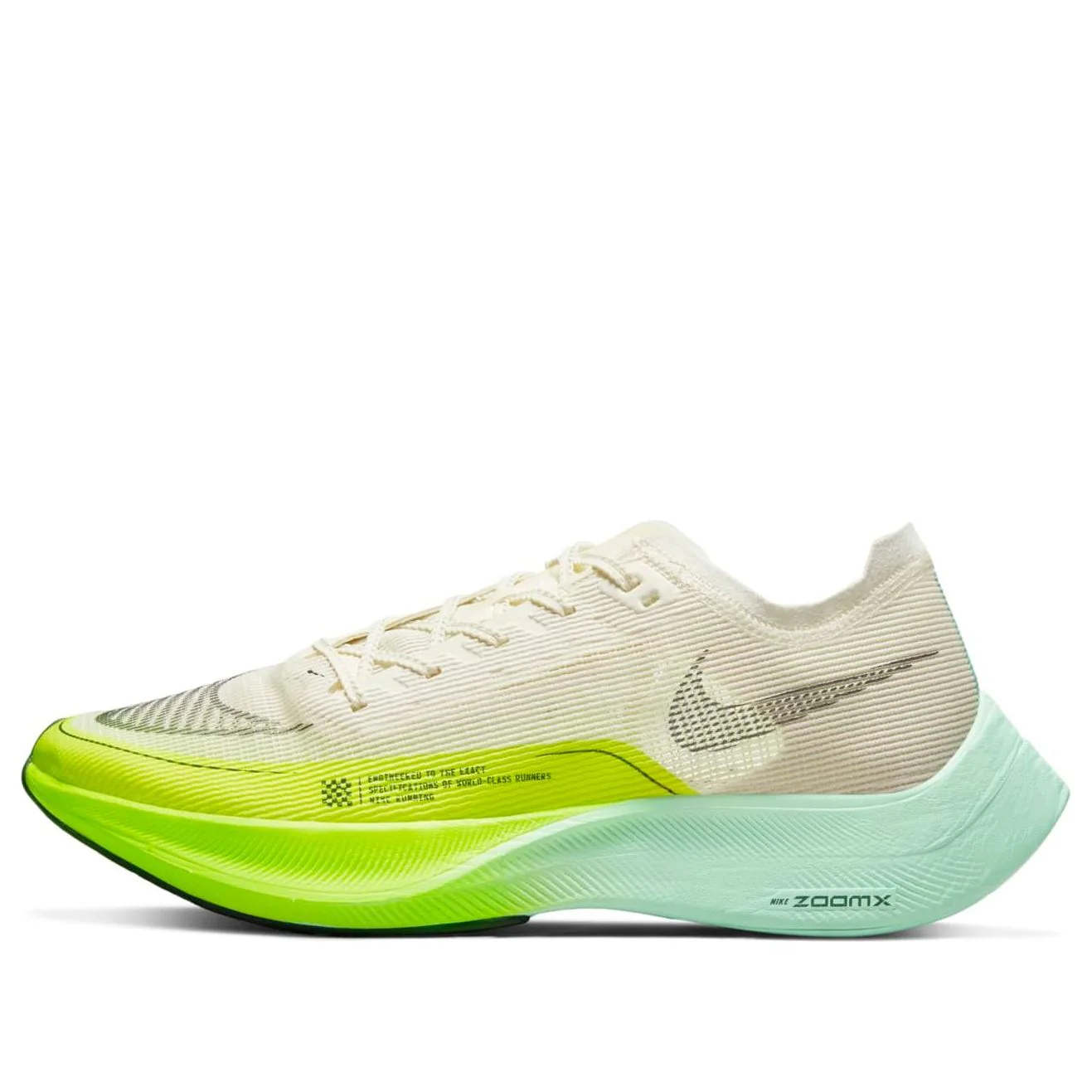 Nike ZoomX Vaporfly Next% 2 'Ekiden ZoomX Pack Brown' DV9428-100