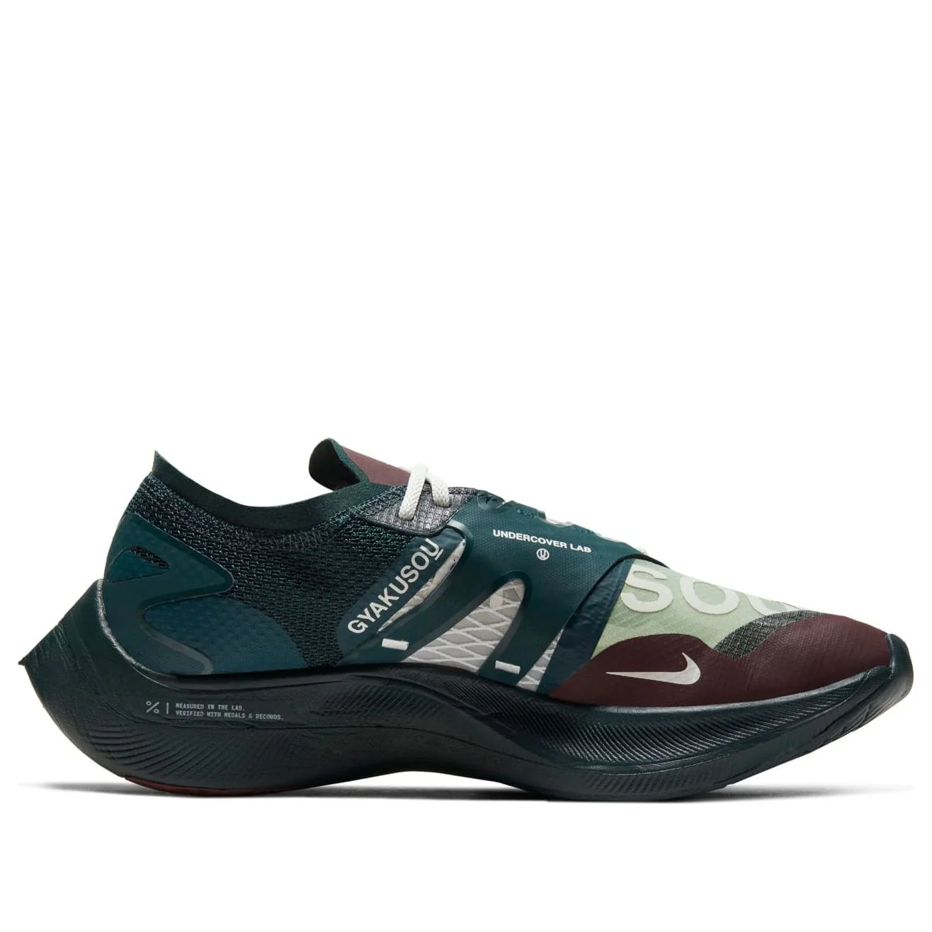 Nike x Gyakusuo ZoomX Vaporfly Next% 'Midnight Spruce Burgundy' CT4894-300