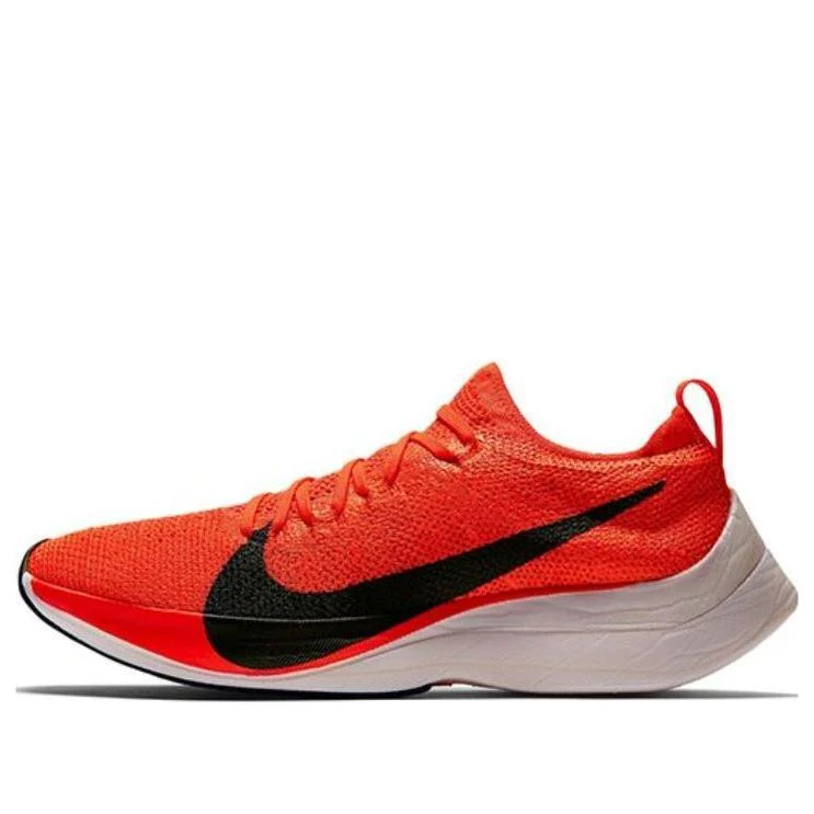 Nike ZoomX VaporFly Elite 'Breaking 2' 880849-600
