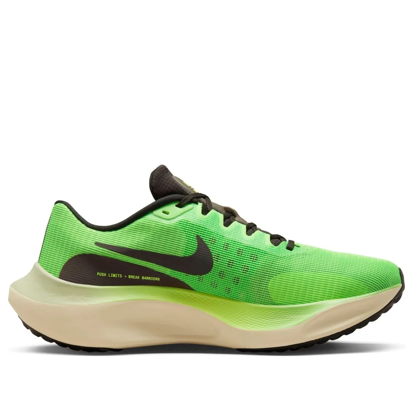 Nike Zoom Fly 5 'Ekiden Zoom Pack' DZ4783-304