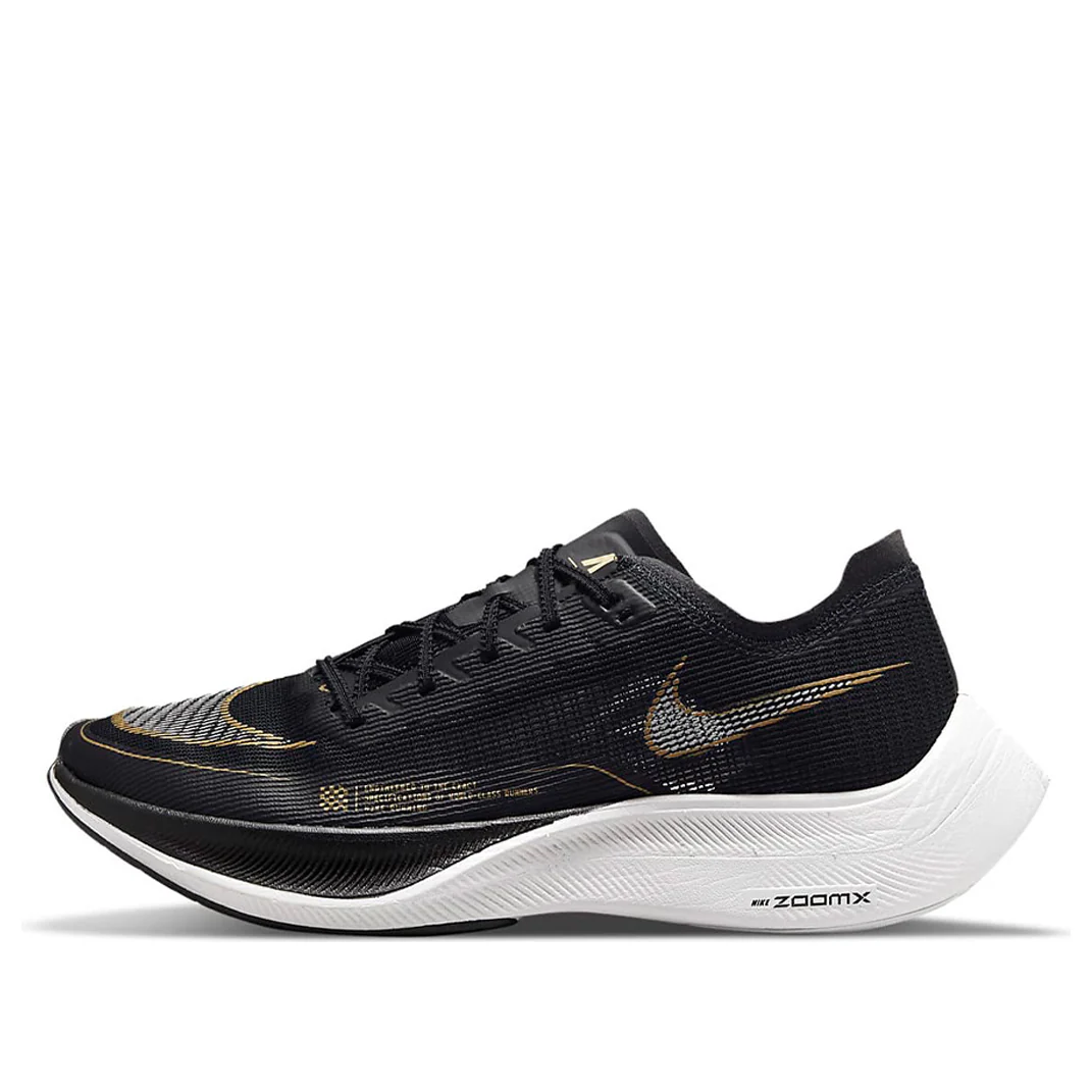 Nike ZoomX Vaporfly Next% 2 'Black Metallic Gold Coin' CU4111-001
