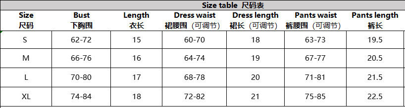 Flower embroidery mesh Patchwork sling Halter Neck sexy lingerie four-piece set for women