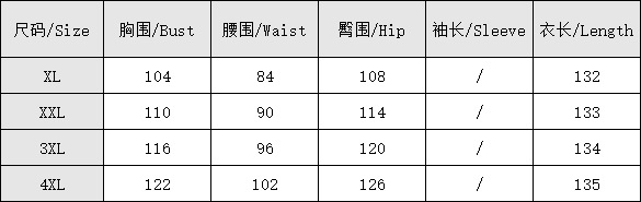 Summer Plus Size Women's Strapless Tight Fitting Slit Tassel Dress