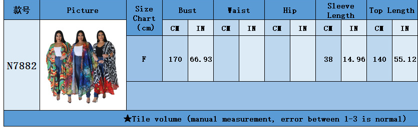 Plus Size Women Chiffon Print Casual Robe