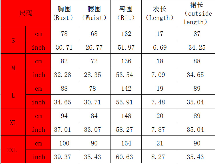 Women Solid Pleated Off Shoulder Top and Skirt Two-Piece Set