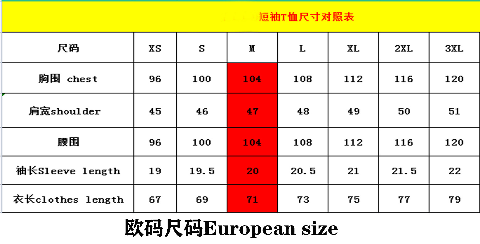 Plus Size Printed T-shirt Set Casual Sleeve Shorts Set