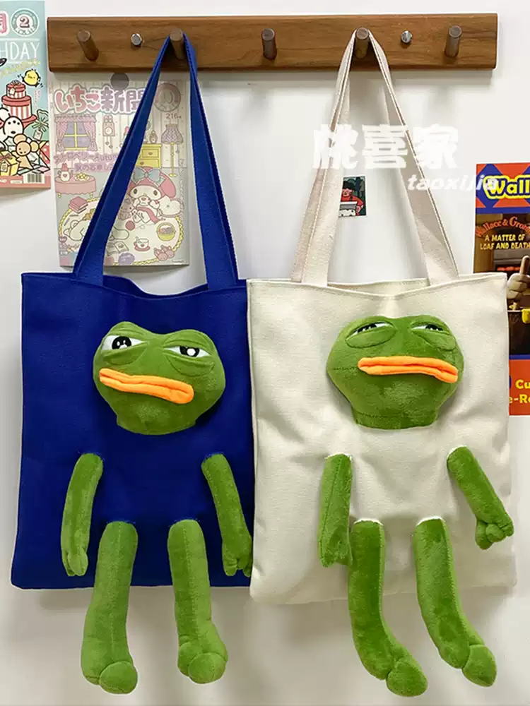 Ugly and cute sad frog canvas bag women's cute funny frog doll commuter bag large capacity tote bag shoulder bag cute