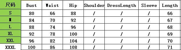 Women's Sexy Straps Tight Fitting Jumpsuit