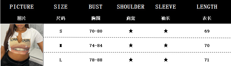 Summer Women Sexy Letter Print Crop Top