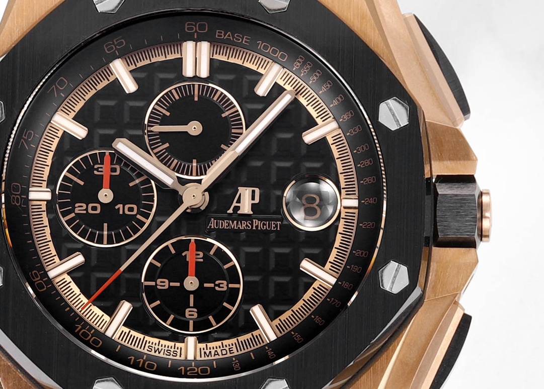 Audemars Piguet Royal Oak Offshore 26405CE.A056CA.01 series